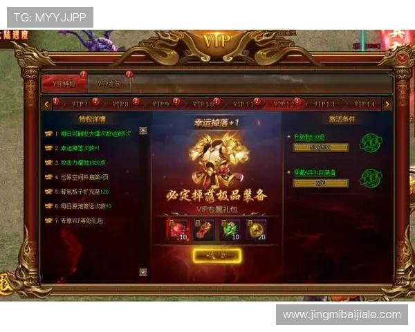 如何成为K8真人娱乐vip会员，享受优质的真人娱乐体验与专属特权