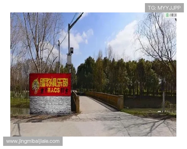 选择圆梦娱乐场真人游戏平台，享受安全可靠的资金保障和优质的客户服务