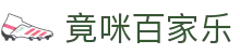 竟咪百家乐-(中国)竟咪百家乐江西暖江智能科技有限公司欢迎您