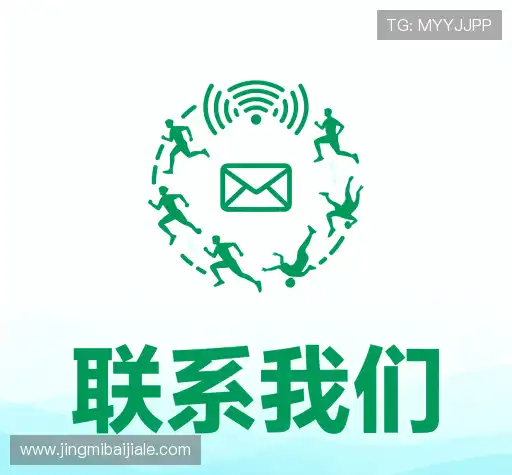 沟通竟咪百家乐在线